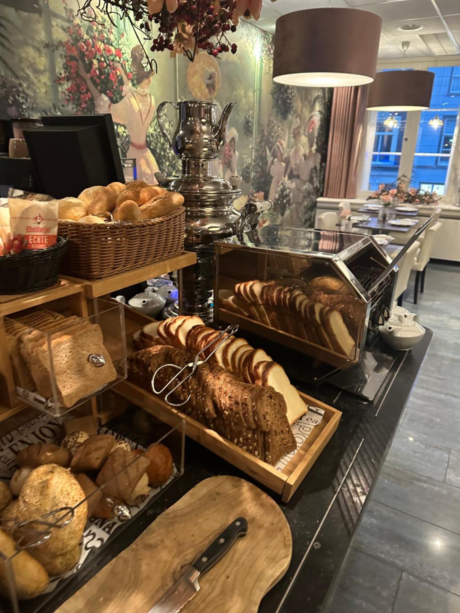Good Seasons Den Bosch Hotel Bois-le-Duc