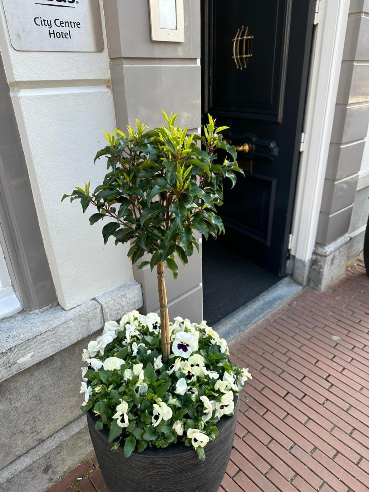 Good Seasons Den Bosch Hotel